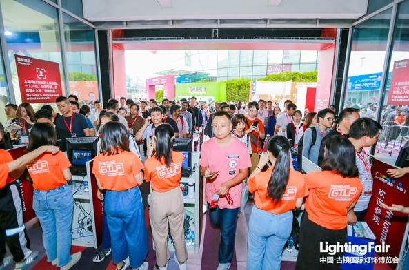 立异高，第22届古镇灯博会圆满收官
