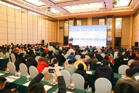 全球云计算大会宁波开讲