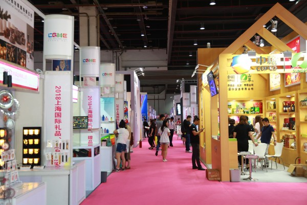 2019上海礼品展即将在上海新国际博览中心盛大开幕