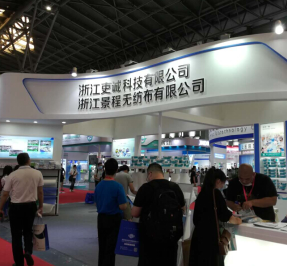 中国(云南)医用防疫物资展览会
